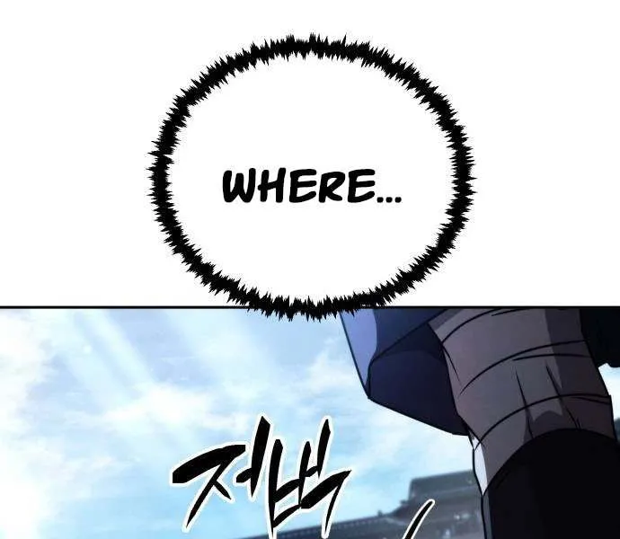 Reincarnation of the Fist King Chapter 28 page 15 - 
