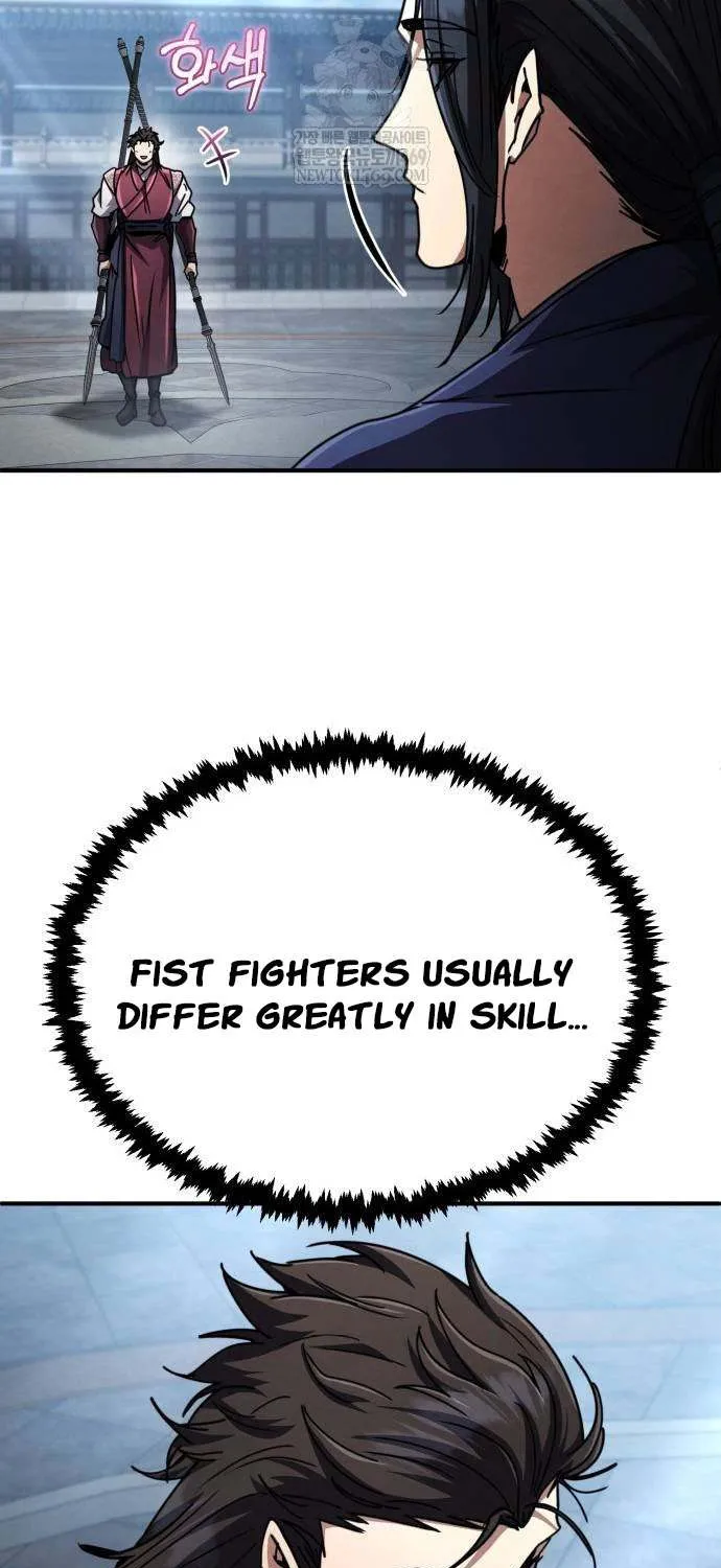 Reincarnation of the Fist King Chapter 28 page 25 - 