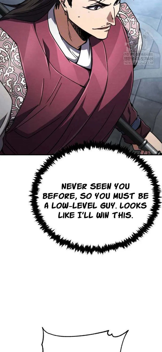 Reincarnation of the Fist King Chapter 28 page 26 - 