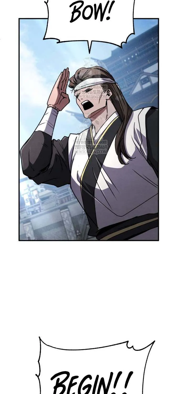 Reincarnation of the Fist King Chapter 28 page 27 - 