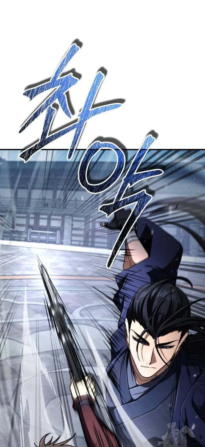 Reincarnation of the Fist King Chapter 28 page 30 - 