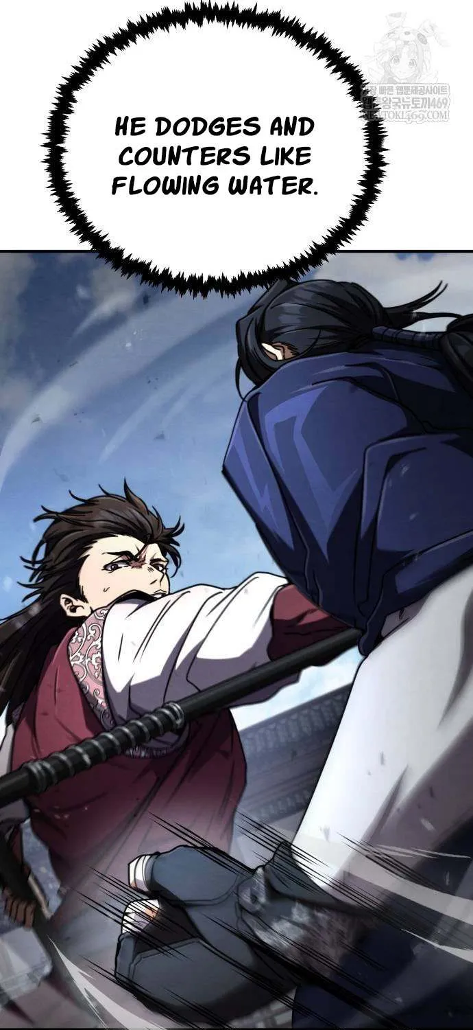 Reincarnation of the Fist King Chapter 28 page 32 - 