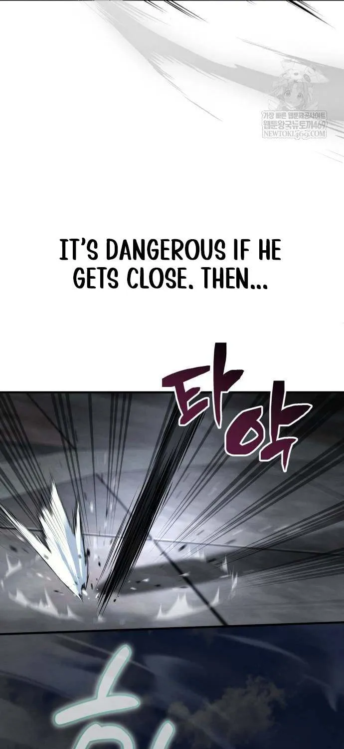 Reincarnation of the Fist King Chapter 28 page 33 - 