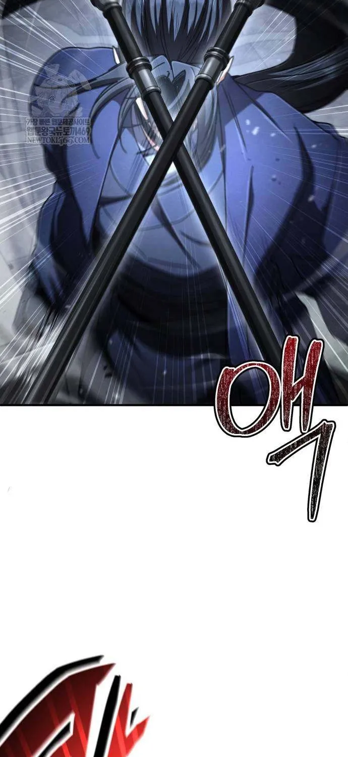 Reincarnation of the Fist King Chapter 28 page 38 - 