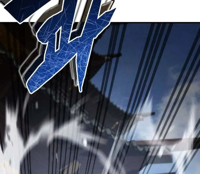 Reincarnation of the Fist King Chapter 28 page 50 - 