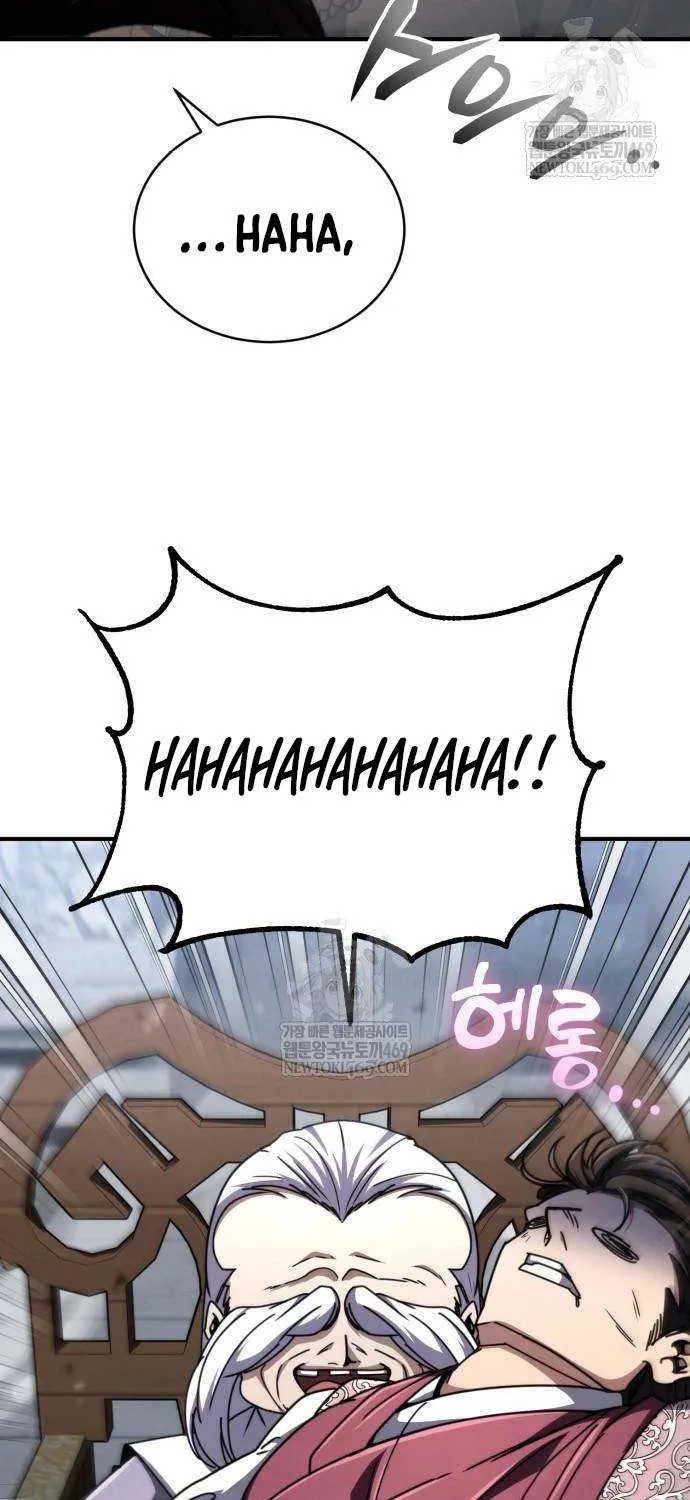 Reincarnation of the Fist King Chapter 28 page 53 - 