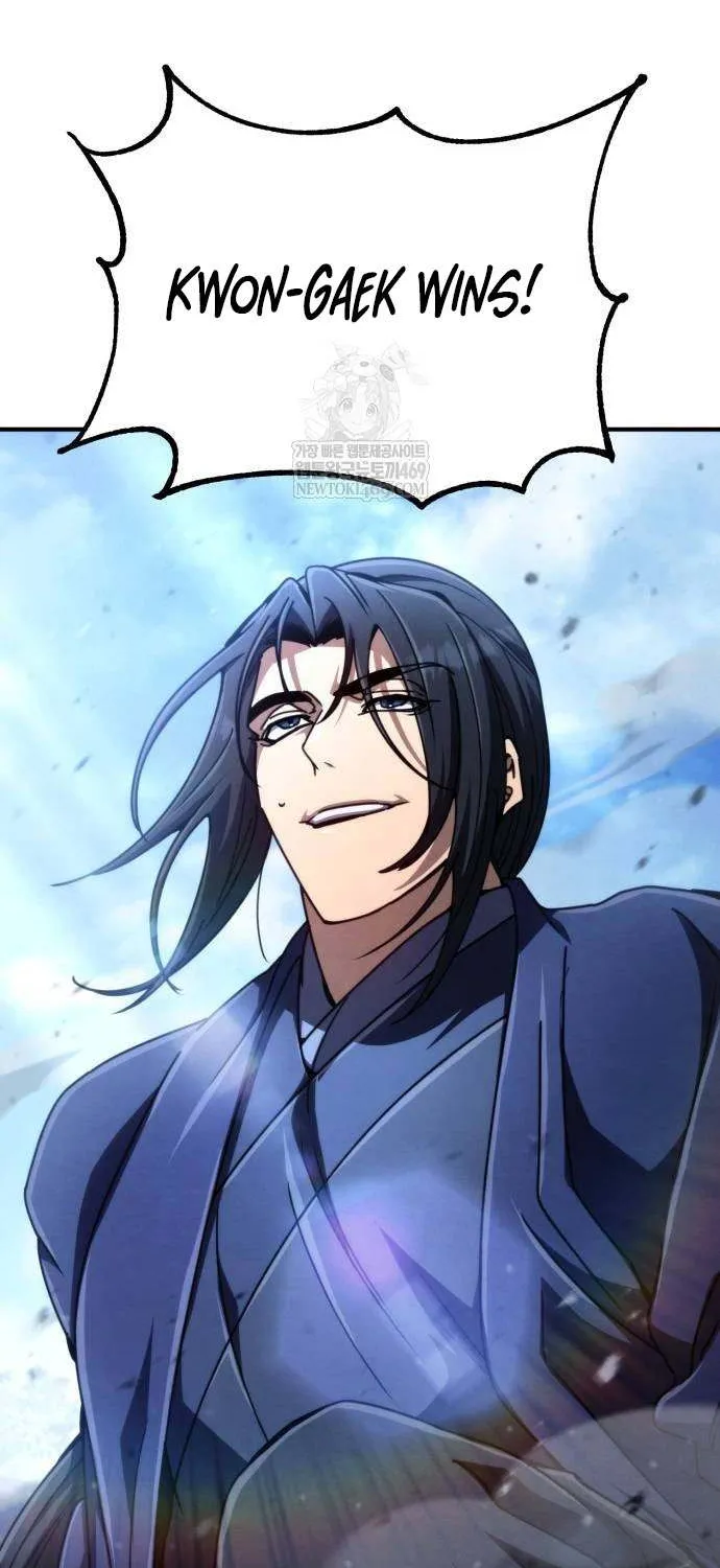 Reincarnation of the Fist King Chapter 28 page 56 - 