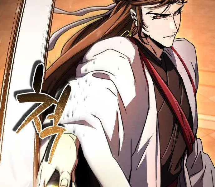 Reincarnation of the Fist King Chapter 28 page 85 - 