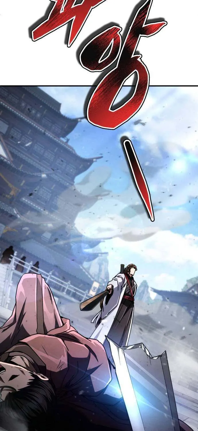 Reincarnation of the Fist King Chapter 28 page 88 - 