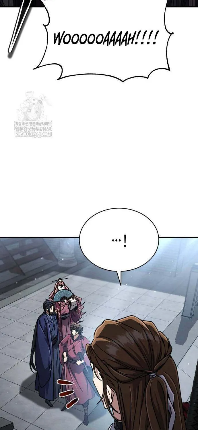 Reincarnation of the Fist King Chapter 28 page 91 - 