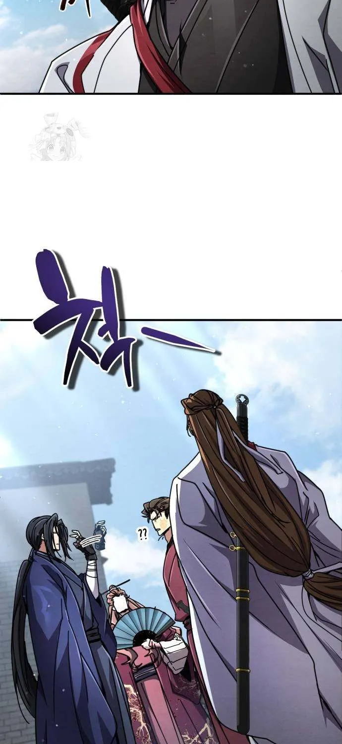 Reincarnation of the Fist King Chapter 28 page 95 - 