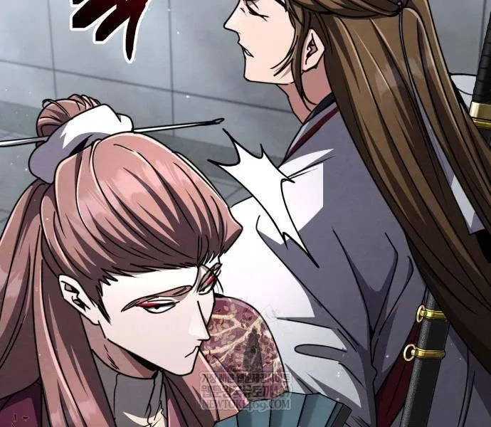 Reincarnation of the Fist King Chapter 28 page 99 - 