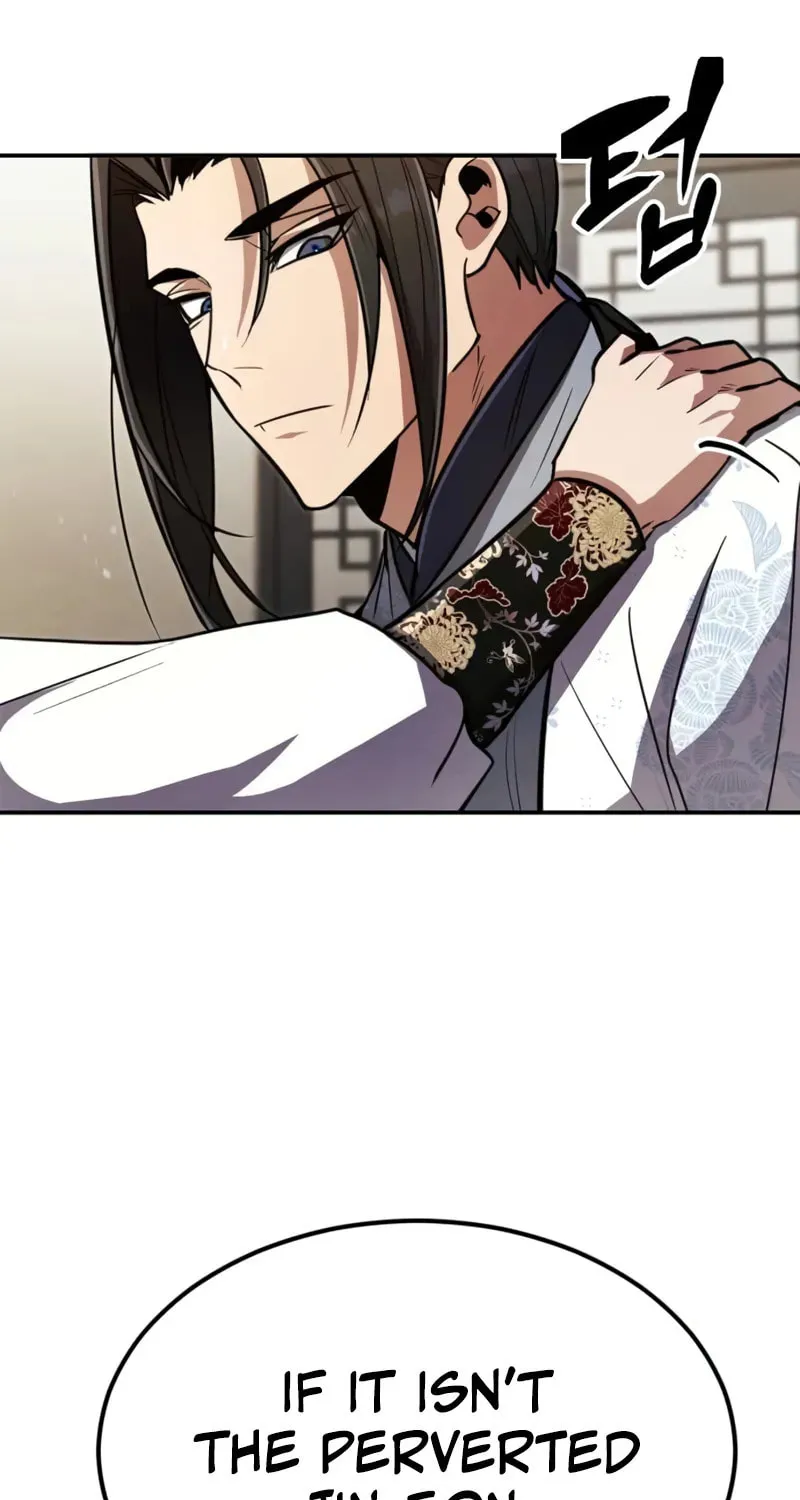 Reincarnation of the Fist King Chapter 3 page 108 - 