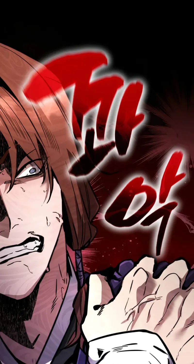 Reincarnation of the Fist King Chapter 3 page 128 - 
