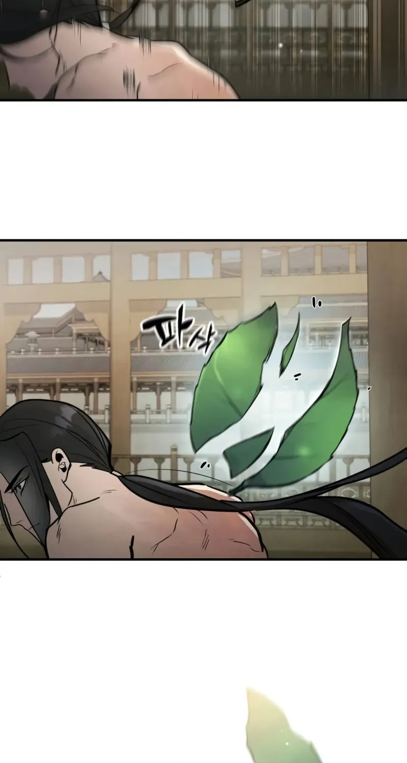 Reincarnation of the Fist King Chapter 3 page 15 - 