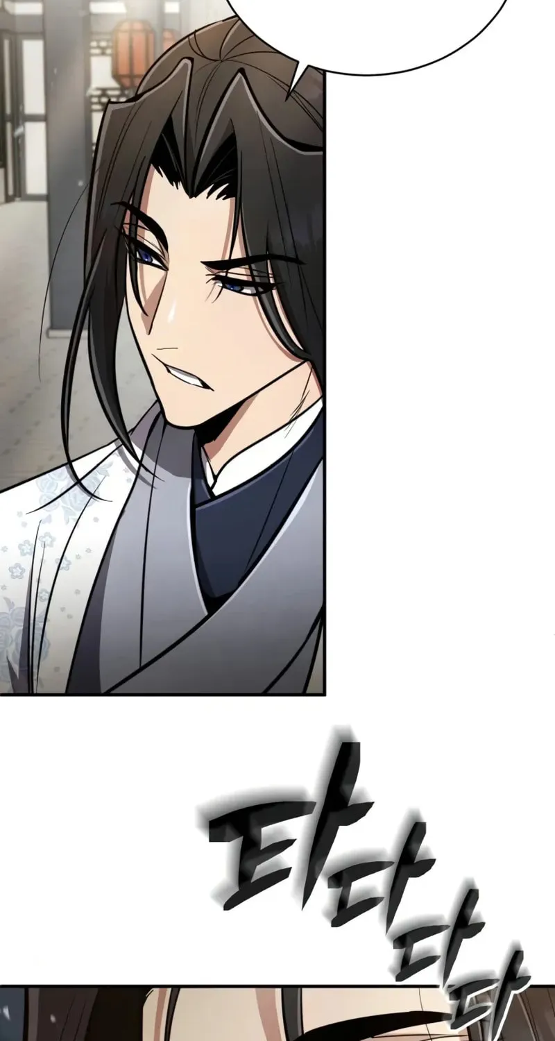 Reincarnation of the Fist King Chapter 3 page 81 - 