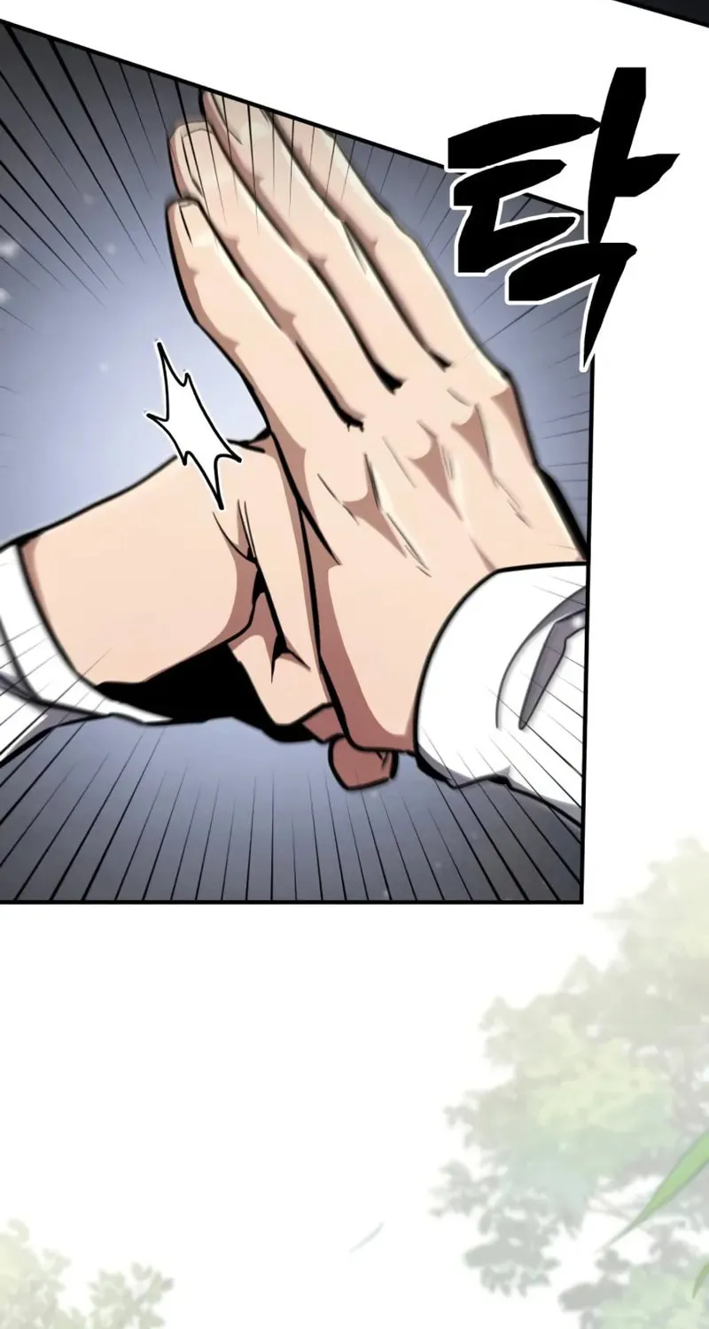 Reincarnation of the Fist King Chapter 3 page 91 - 