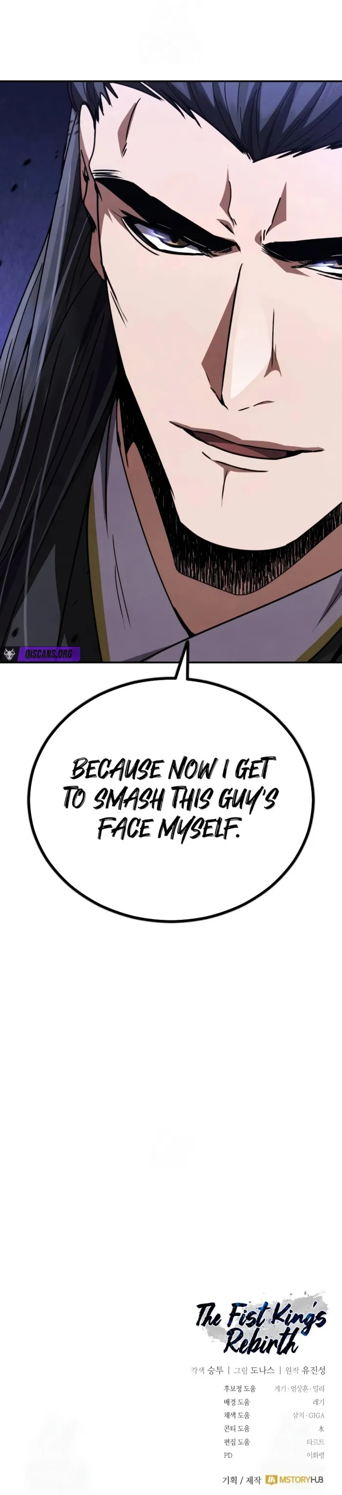 Reincarnation of the Fist King Chapter 30 page 21 - 