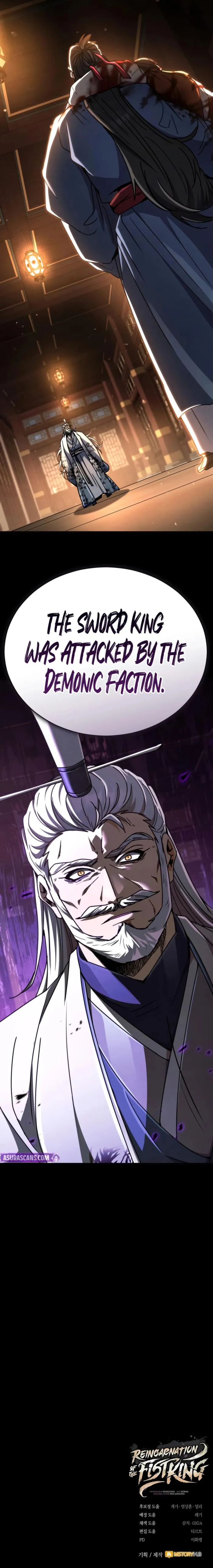 Reincarnation of the Fist King Chapter 33 page 30 - 