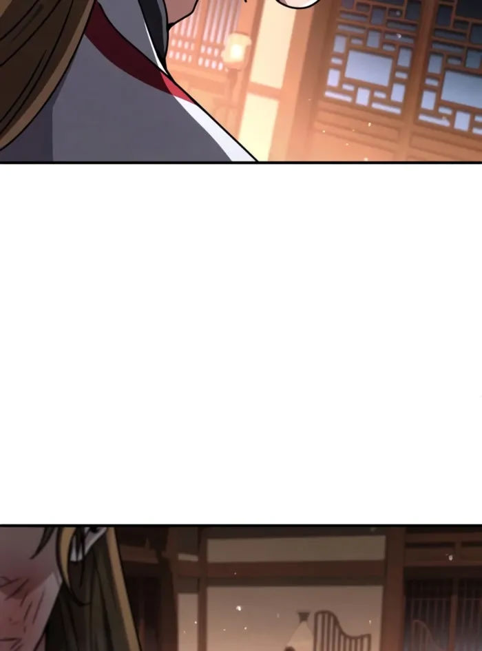 Reincarnation of the Fist King Chapter 34 page 106 - 