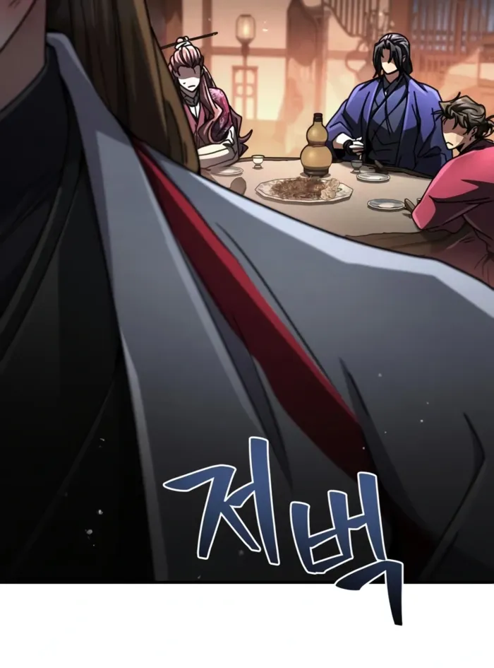 Reincarnation of the Fist King Chapter 34 page 107 - 