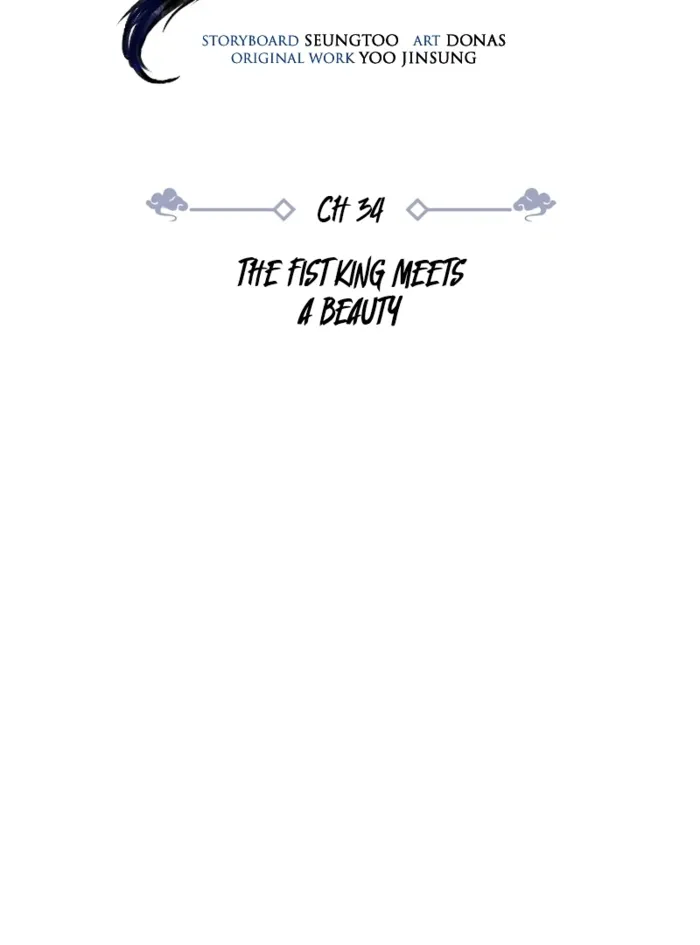 Reincarnation of the Fist King Chapter 34 page 121 - 
