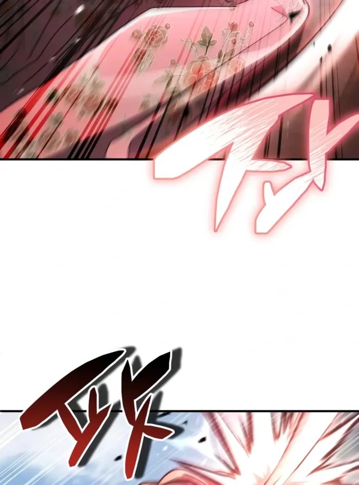 Reincarnation of the Fist King Chapter 34 page 134 - 