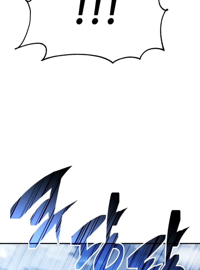 Reincarnation of the Fist King Chapter 34 page 150 - 