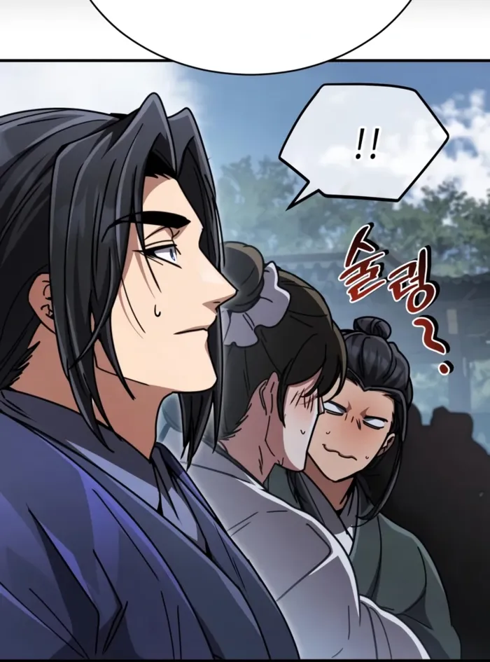 Reincarnation of the Fist King Chapter 34 page 160 - 