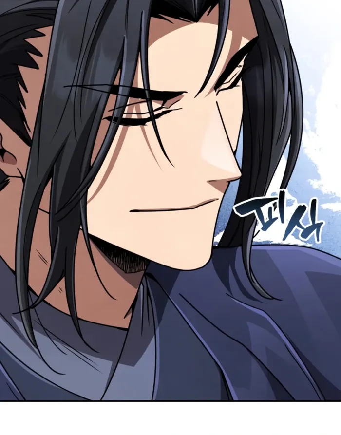 Reincarnation of the Fist King Chapter 34 page 180 - 