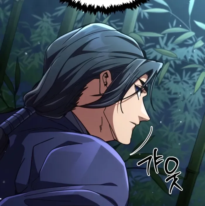 Reincarnation of the Fist King Chapter 34 page 198 - 