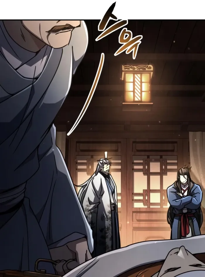 Reincarnation of the Fist King Chapter 34 page 3 - 