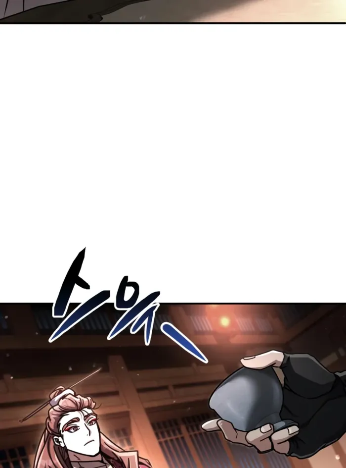 Reincarnation of the Fist King Chapter 34 page 74 - 