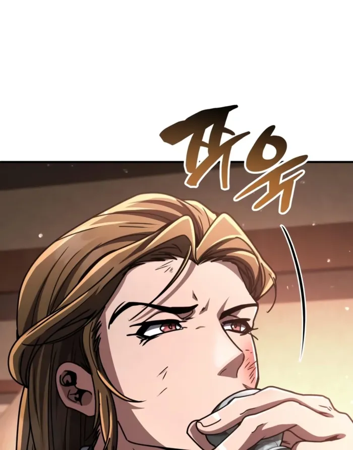 Reincarnation of the Fist King Chapter 34 page 96 - 