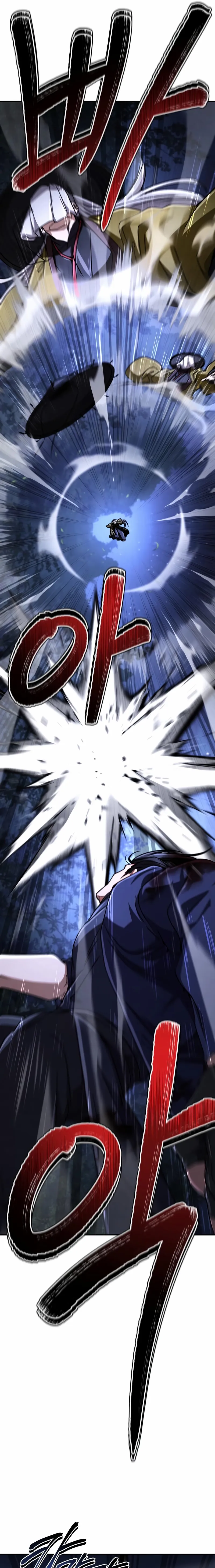 Reincarnation of the Fist King Chapter 36 page 16 - 