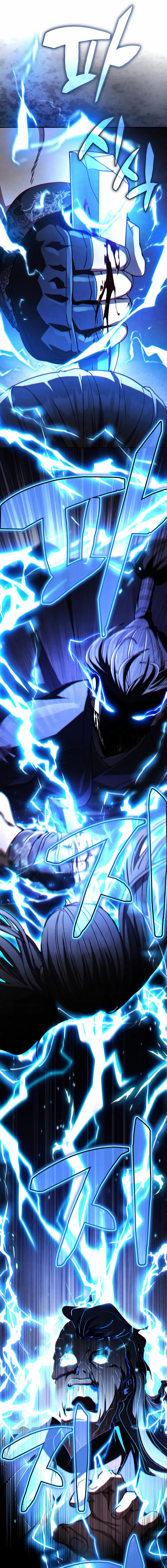 Reincarnation of the Fist King Chapter 36 page 25 - 