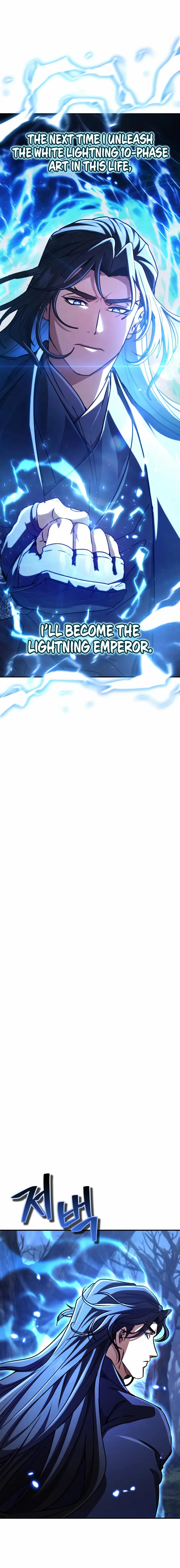 Reincarnation of the Fist King Chapter 36 page 29 - 