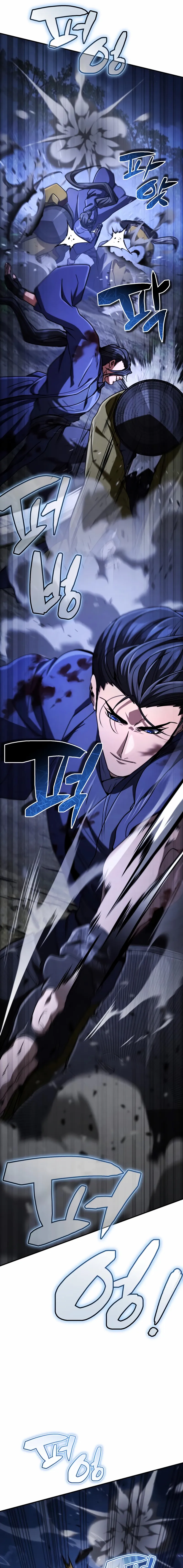 Reincarnation of the Fist King Chapter 36 page 10 - 