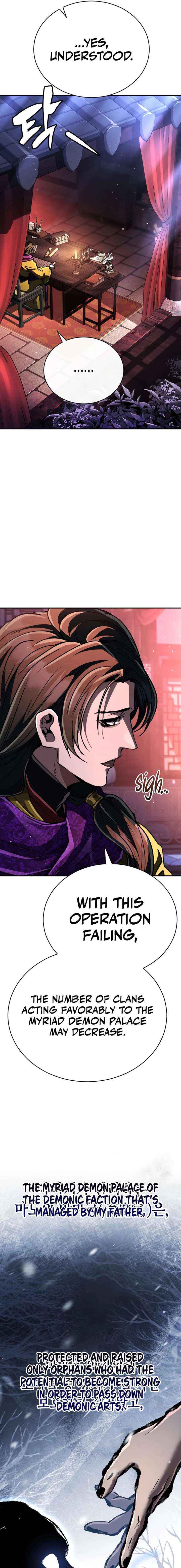 Reincarnation of the Fist King Chapter 37 page 4 - 