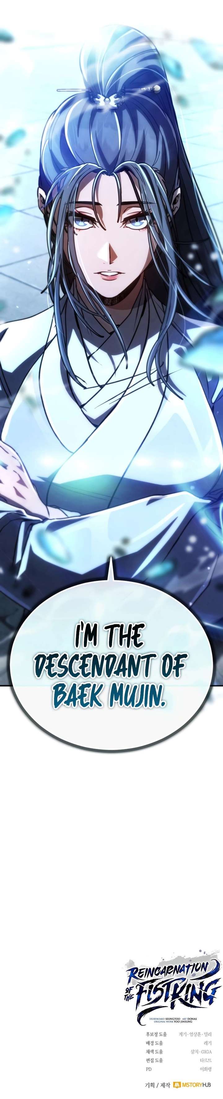 Reincarnation of the Fist King Chapter 37 page 32 - 