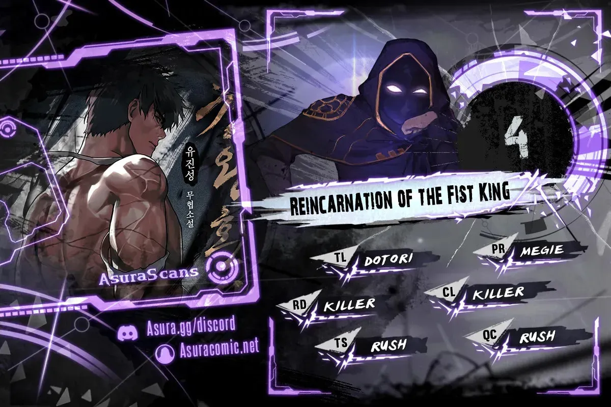 Reincarnation of the Fist King Chapter 4 page 1 - 