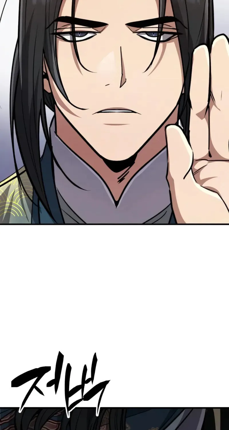 Reincarnation of the Fist King Chapter 4 page 106 - 
