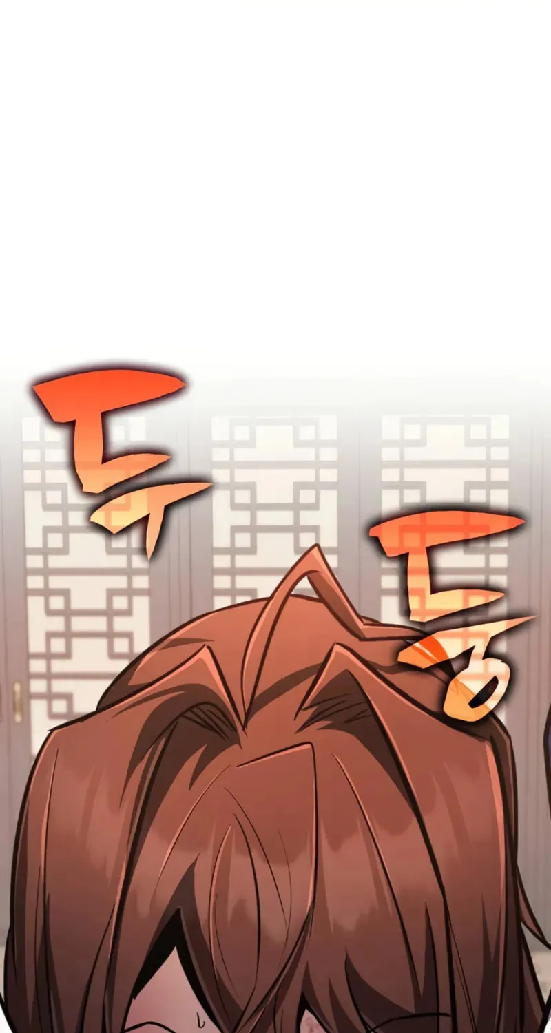 Reincarnation of the Fist King Chapter 4 page 26 - 