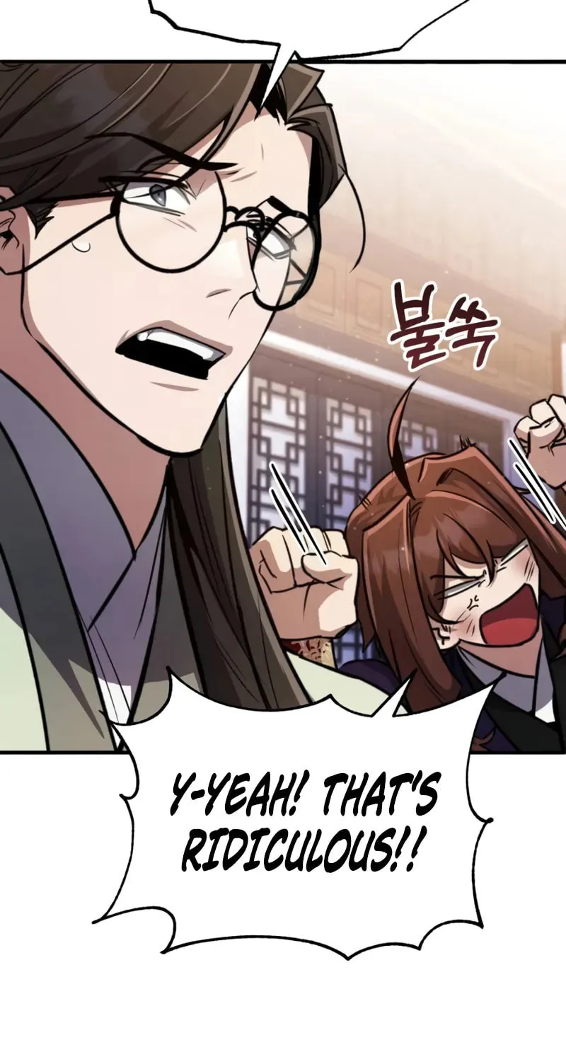 Reincarnation of the Fist King Chapter 4 page 46 - 