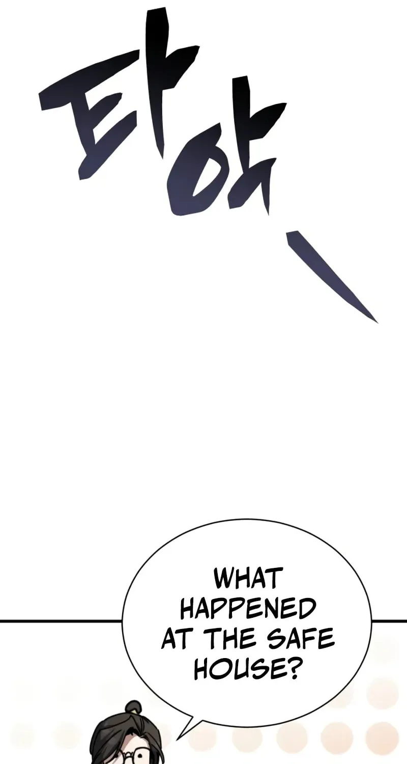 Reincarnation of the Fist King Chapter 4 page 55 - 