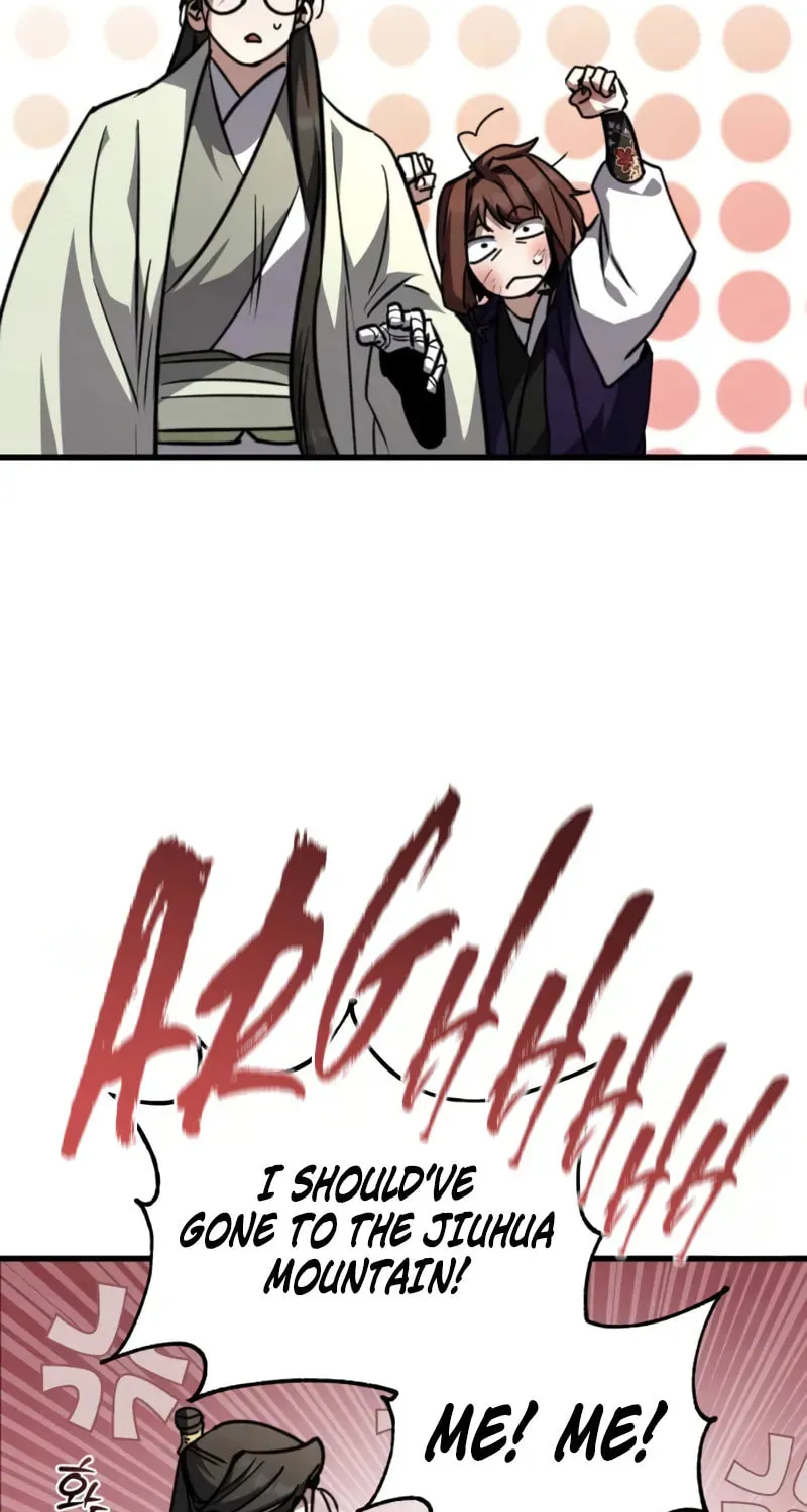 Reincarnation of the Fist King Chapter 4 page 56 - 