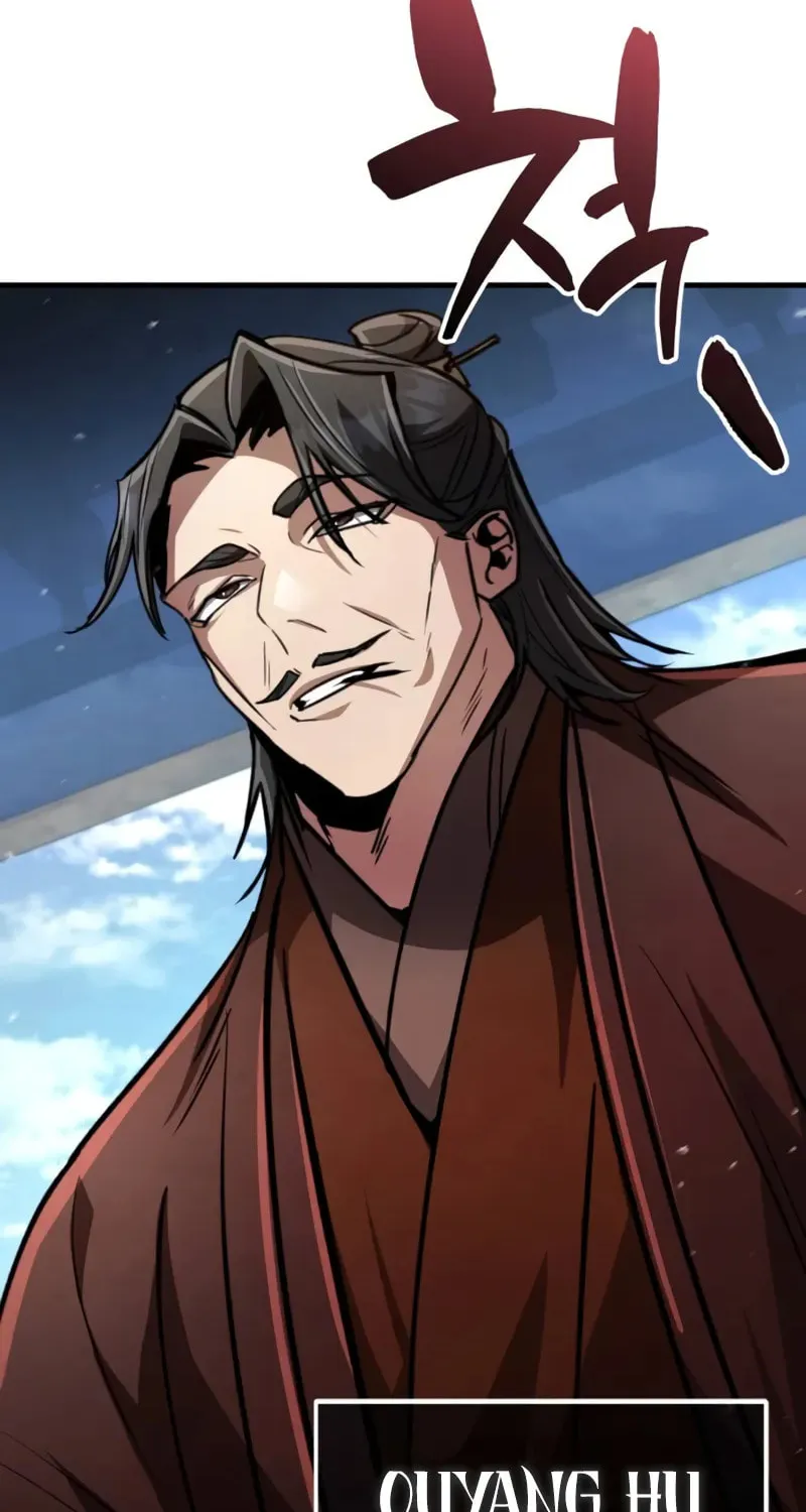Reincarnation of the Fist King Chapter 4 page 86 - 