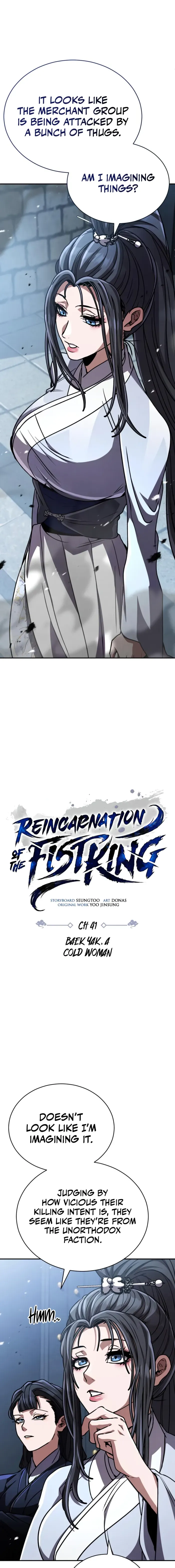Reincarnation of the Fist King Chapter 41 page 15 - 