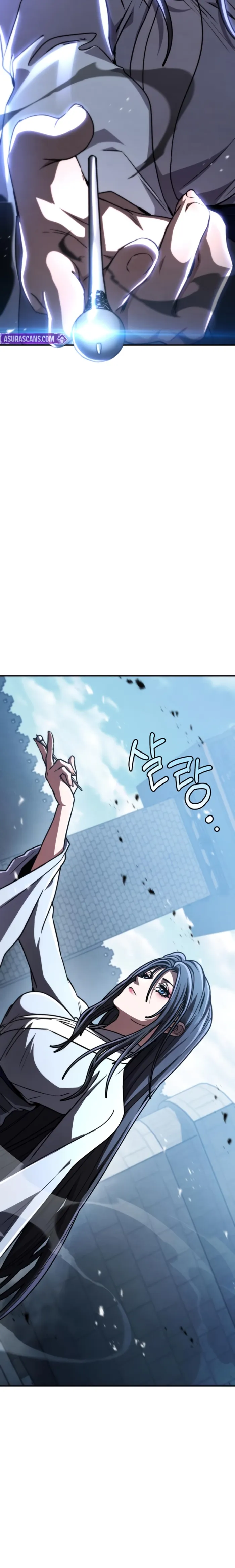 Reincarnation of the Fist King Chapter 41 page 20 - 
