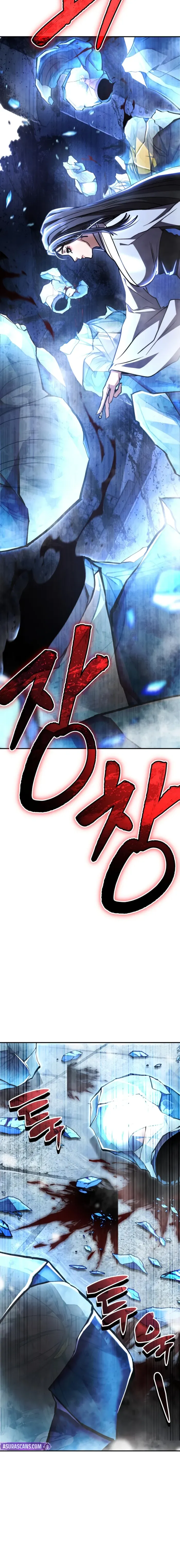 Reincarnation of the Fist King Chapter 41 page 24 - 